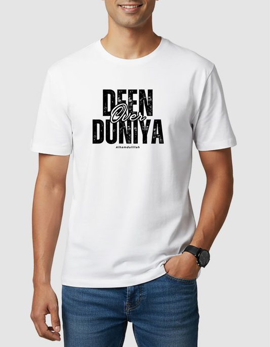 Deen Over Duniya Islamic T-Shirt in White – Muslim Quote Shirt