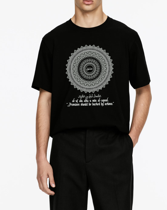 Black Islamic T-shirt with mandala design and Arabic quote – Actions Over Words
