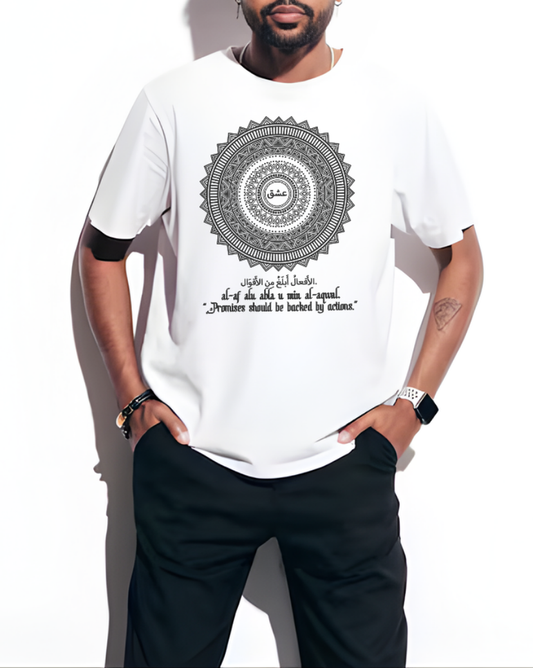 White T-shirt with Islamic mandala artwork and Arabic quote – Promises should be backed by actions